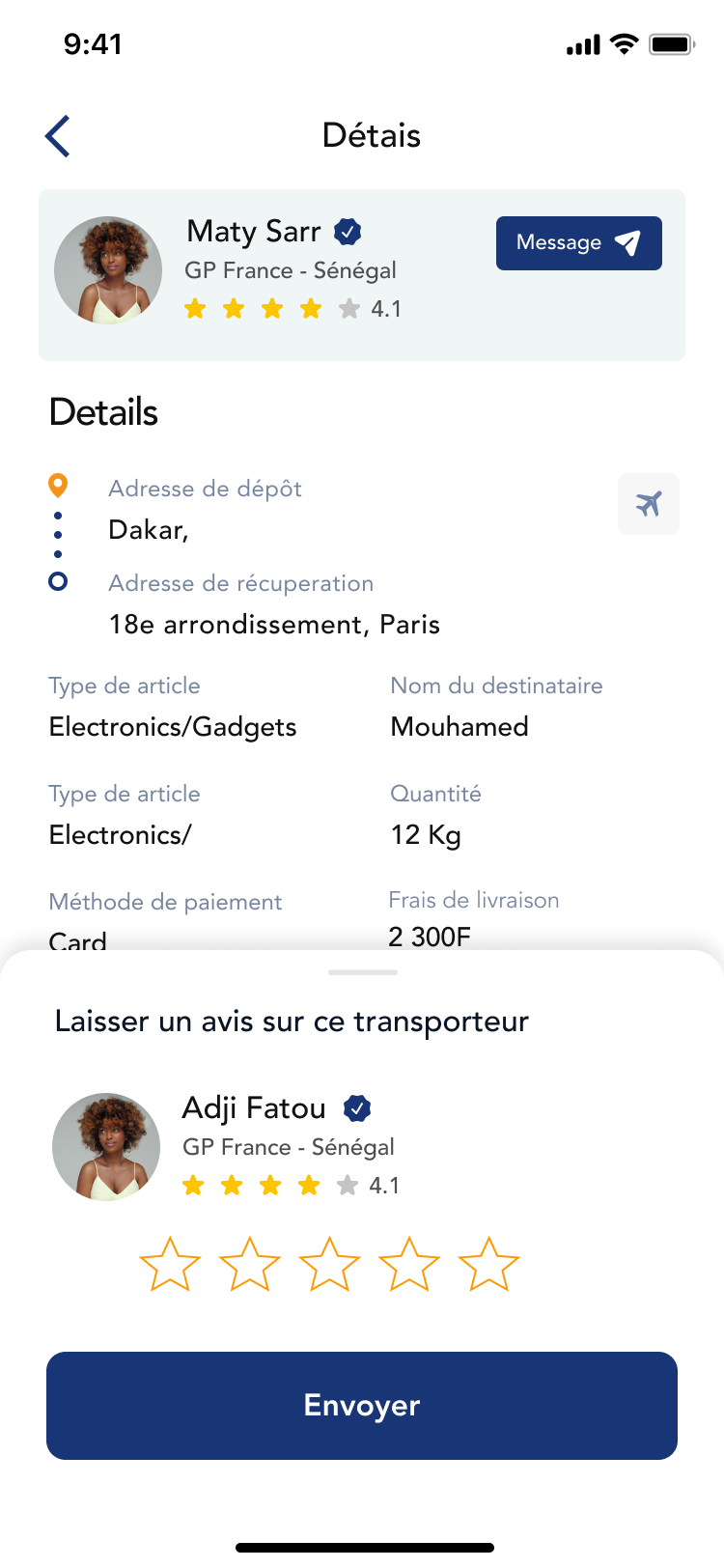 Capture d'écran Wikilo 11